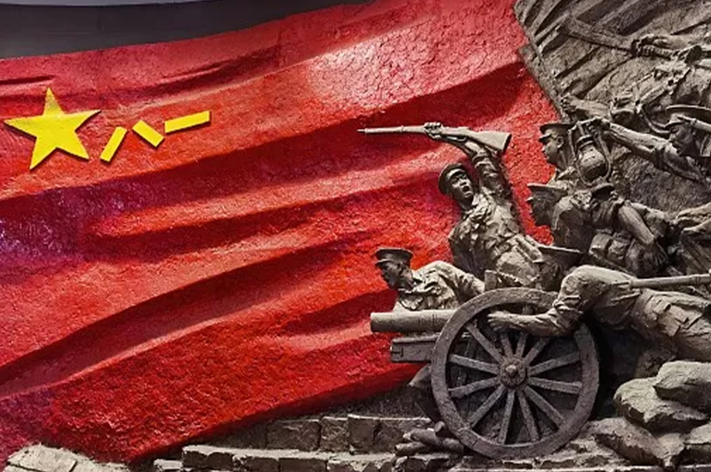 党建管理平台(图1)