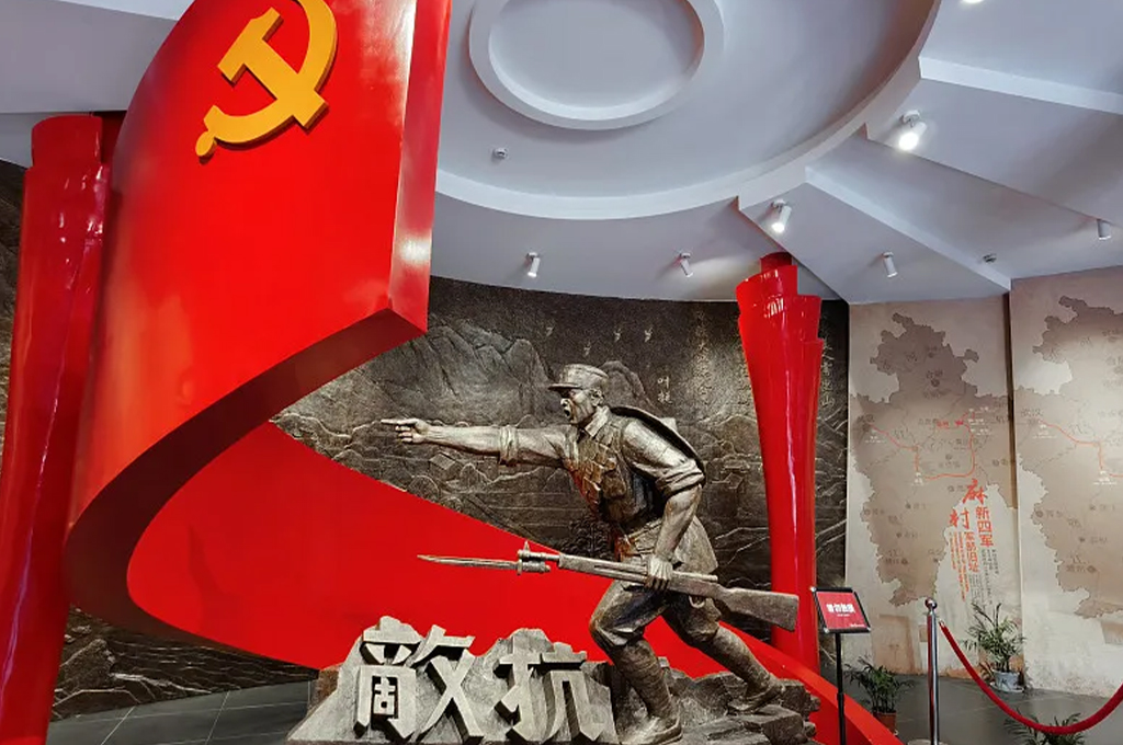 党建智慧管理平台(图1)