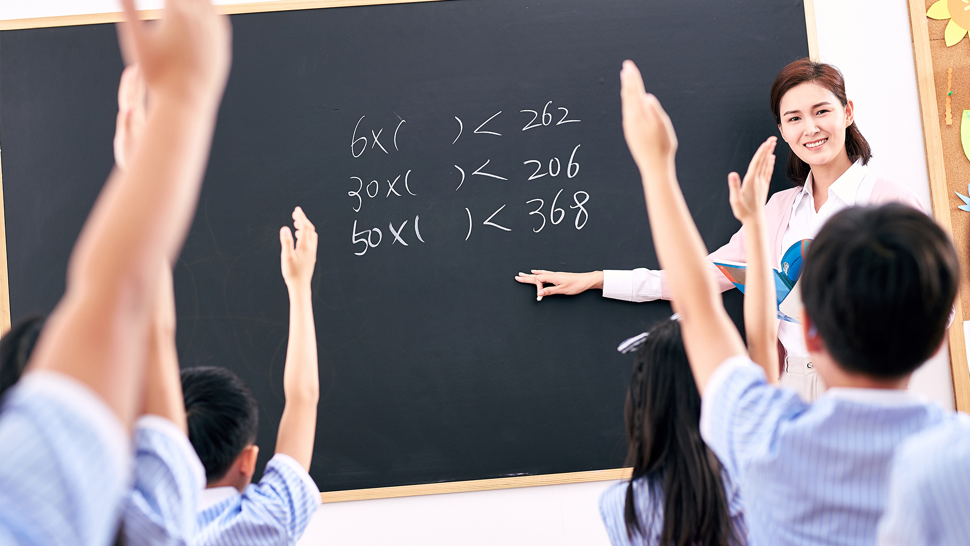 智慧校园平台：打造数字化教育新未来(图1)