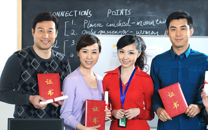 智慧校园项目实施方案(图1)