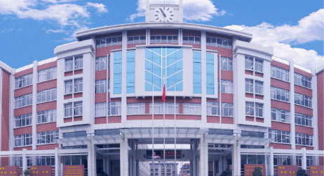 曲靖市第二中学