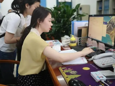 中专智慧校园