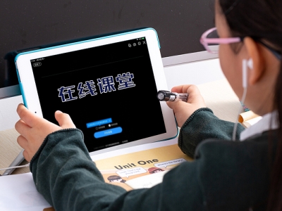 什么是数字化校园信息管理系统