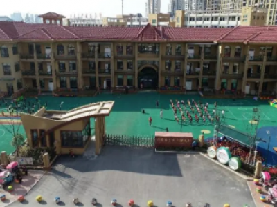 安徽省六安市望城岗幼儿园